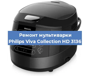 Замена датчика температуры на мультиварке Philips Viva Collection HD 3136 в Тюмени